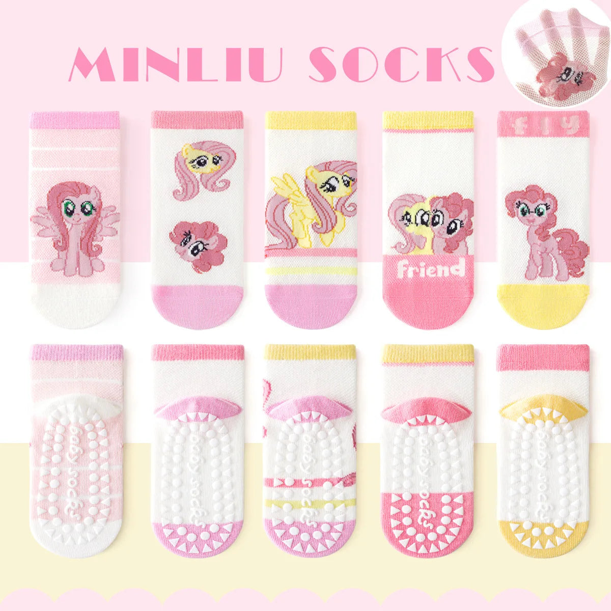 5Pairs Kids Non-Slip Sock Cute Cartoon My Little Pony Pattern Baby Girls Floor Socks Comfortable Breathable for Toddler Children