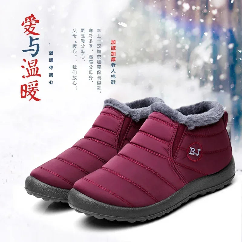 2005 New Boots Men's Snow Outdoor Men's Shoes Warm Winter Boots Mountaineering Ankle Boots Waterproof Men's Shoes Work Shoes