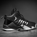 2025 Men Basketball Shoes Outdoor Sports Shoes Male Trendy Sneakers Wear Resistant Rubber Sole Basketball Shoes unisex 36-45