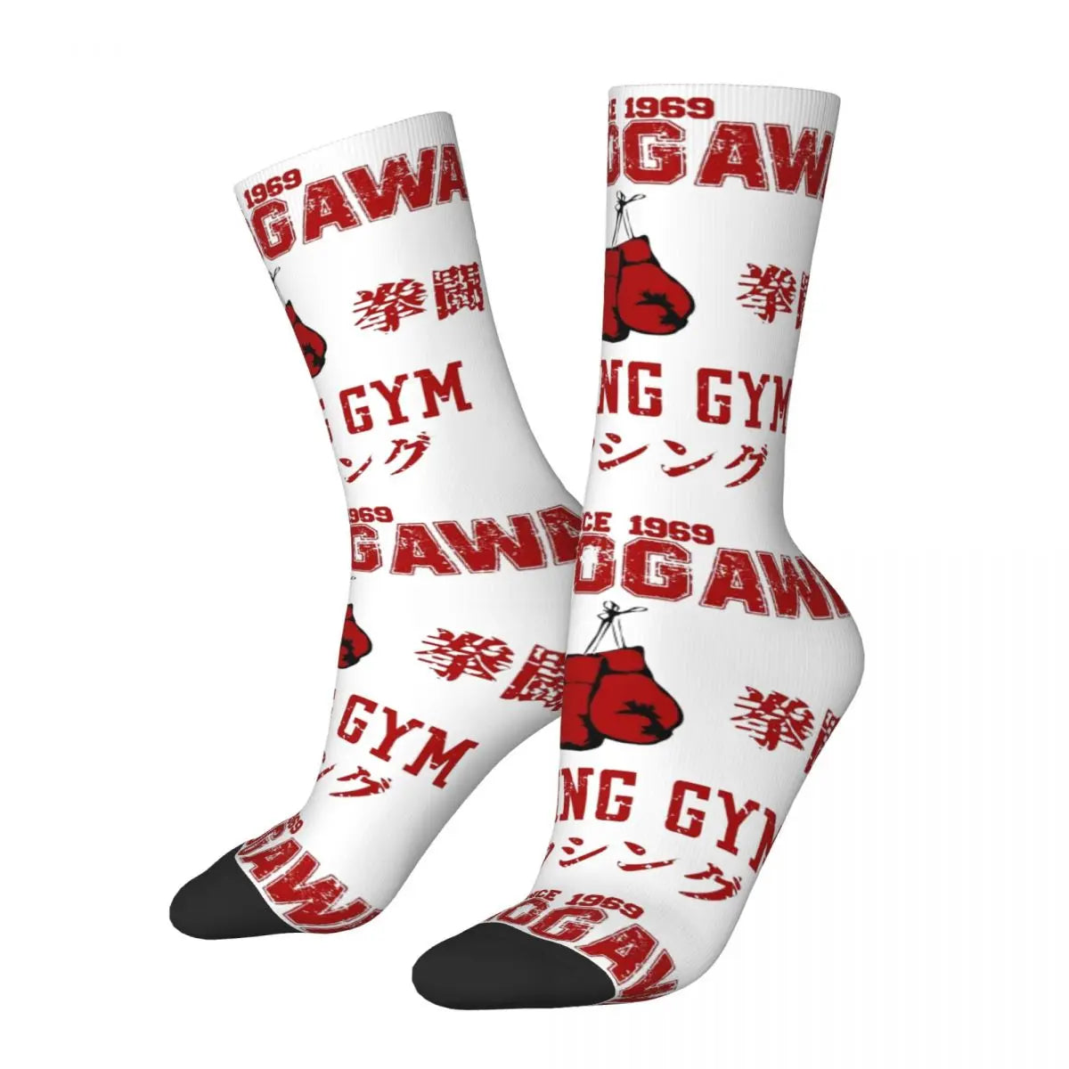 New Male Men Socks Casual Hajime No Ippo Anime Sock Polyester Kamogawa Boxing Gloves Women's Socks Spring Summer Autumn Winter
