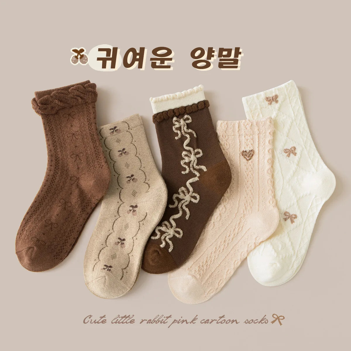 Children Socks Girls Socks Spring Autumn Lovely Bunny Cartoon Pattern Light Pink Socks Baby Cotton Socks for Kids 1-12Year-old