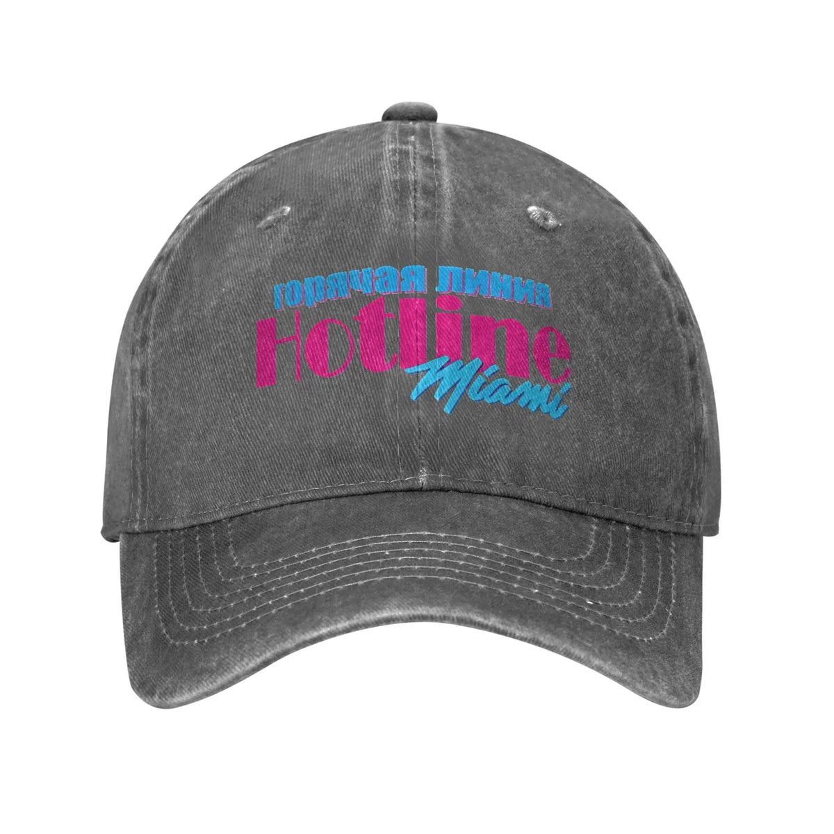 Hotline Miami  Trucker Hats Outfits For Men Women Baseball Caps  Fashion Wear Sun Caps Adjustable