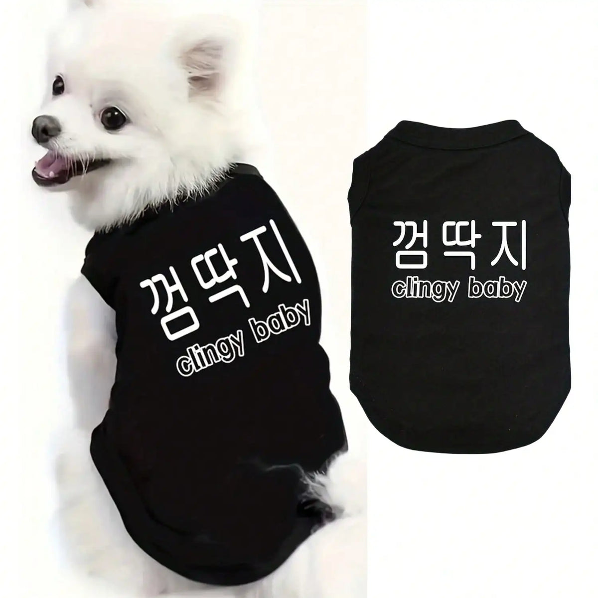 Pet Dog T-shirt Vest, Comfortable And Cute Pet Clothing