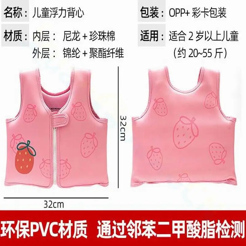 Girls Boys Swim Vest Toddler Baby Life Jackets For Kids swimming Activities Beginner Swimmer Floating Aid
