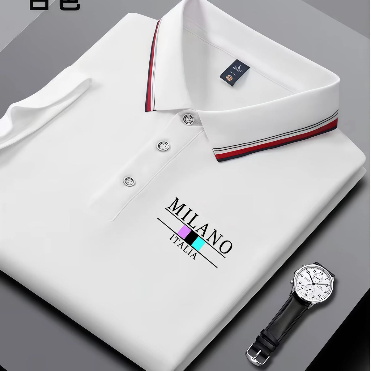 Summer men's trendy polo shirt with Italian Milan print, striped collar, summer breathable casual business top