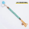 Pet Cat Toys: Self-Amusing, Boredom-Relieving, Valerian Catnip Ball Chew Stick, Jute Ball Pet Toy Supplies