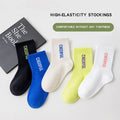 Kids Boys Sports Socks 5 Pairs Letter Breathable Anti-pilling Comfortable Soft Concise Half Socks For Child Boys And Girls