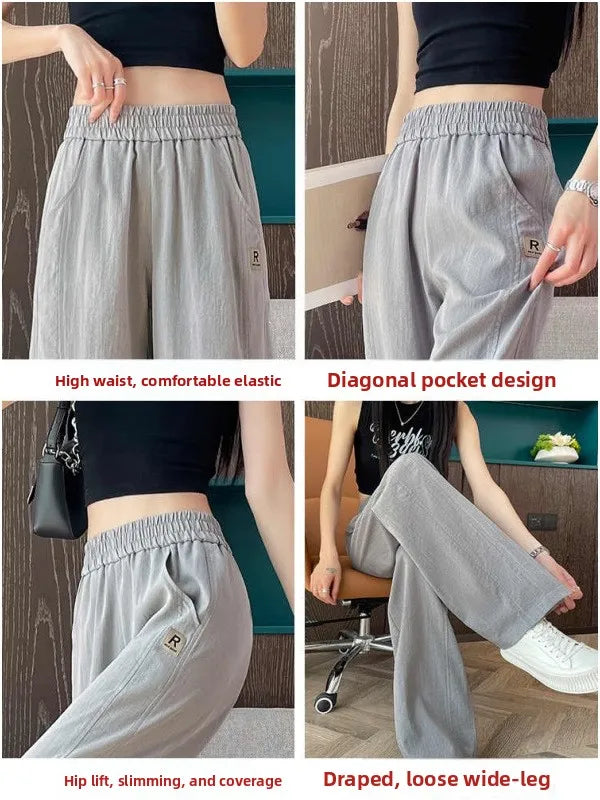 Ice Silk Wide Leg Pants Women Summer Thin  Denim Casual Straight Tube Pants Slimming High Waist Long Loose Fit