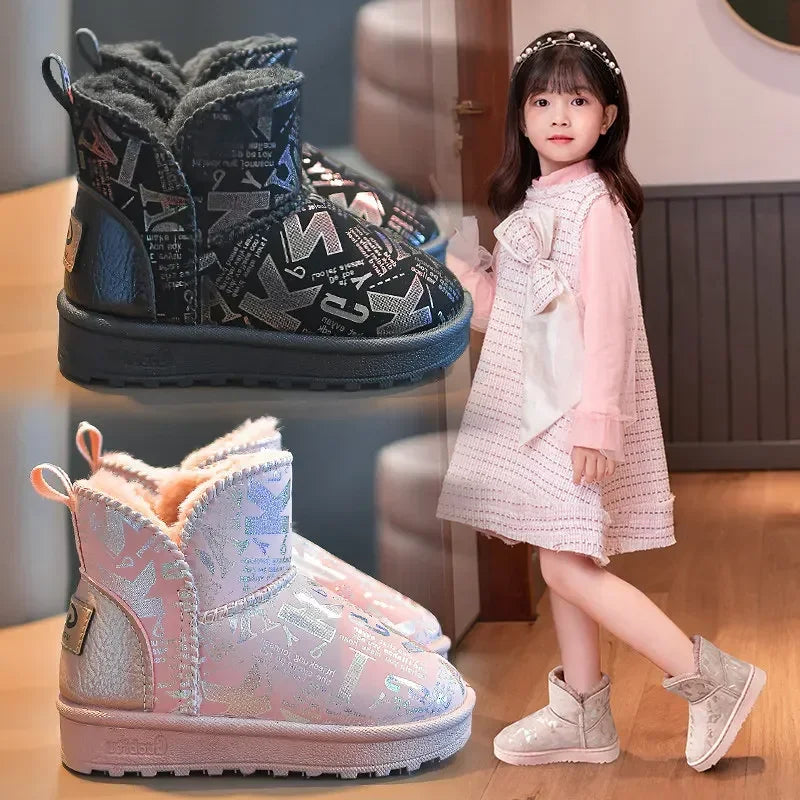 Children's Waterproof Non-slip Leather Boots Stylish and Shiny Kids Winter Fur Warm Shoes Girls' Plush and Thickened Snow Boots