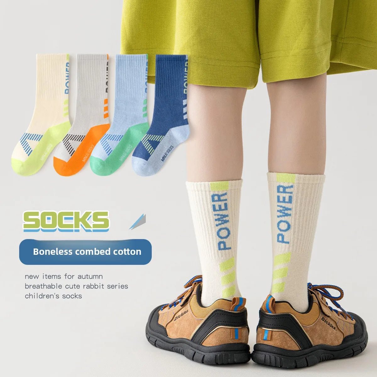 4 Pairs Kids Fashion Socks High Elasticity Long Tube Socks Combed Cotton Sport Socks for Boys Girls Seamless Comfort Socks