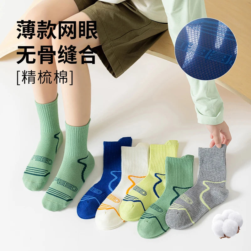 5 Pairs Kids Sports Socks Summer Thin Mesh Breathable Seamless Anti-Pilling Cotton Crew Socks for Boys Casual Running Socks 1-12