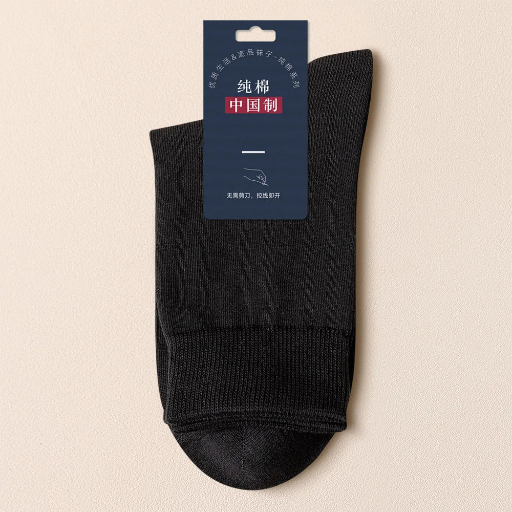 Sports Male Sock Winter Socks for Men Cotton Spring and Autumn Gift Solid Color Man Funny Long White Men's Short Cycling