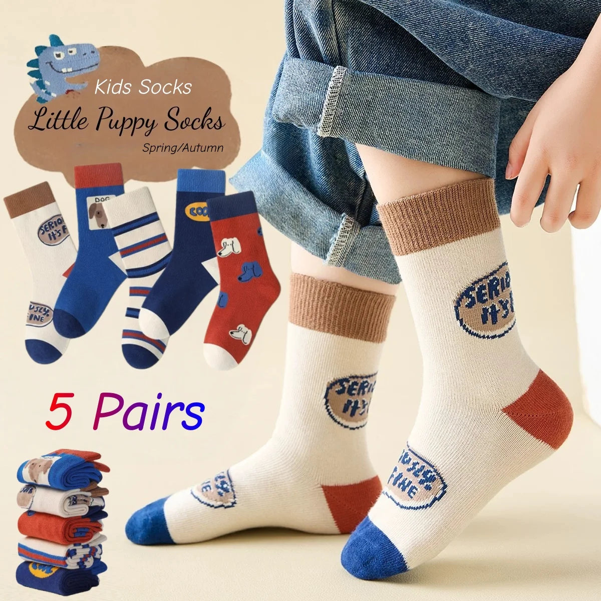XJK Baby Socks Children Spring Socks Boys Funny Puppy Pattern Socks 5 Pairs Cotton Socks Kids Sock